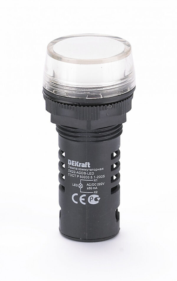 Лампа комм. ADDS ?22 мм LED бел. 220В AC/DC ЛK-22 DEKraft
